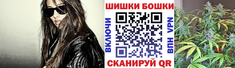 Где купить наркотики Усть-Кут ГАШ  Псилоцибиновые грибы  Мефедрон  Каннабис  Cocaine  A-PVP 