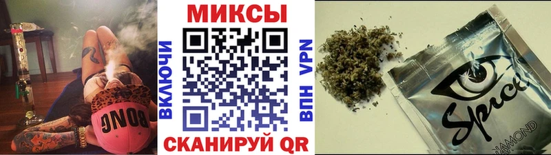 Бутират Butirat  продажа наркотиков  Усть-Кут 