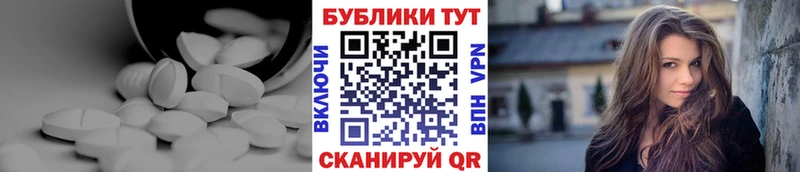 Экстази VHQ  сайты даркнета наркотические препараты  Усть-Кут 