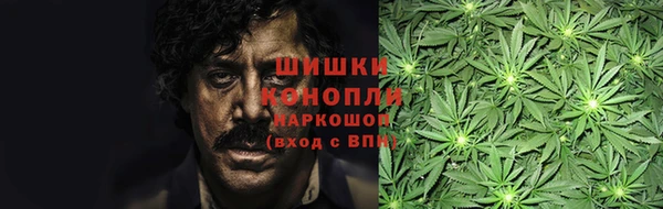 мефедрон мука Алексин