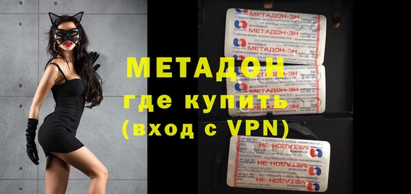 хмурый Арсеньев