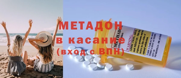 мефедрон мука Алексин