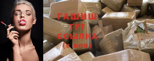 каннабис Алзамай