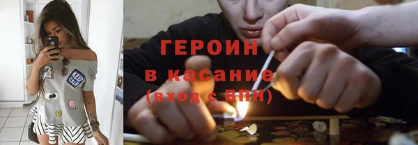 мефедрон мука Аркадак
