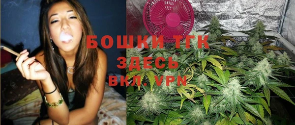 меф Абаза