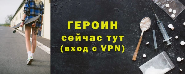 ГАЛЛЮЦИНОГЕННЫЕ ГРИБЫ Абдулино