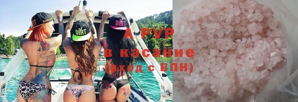 меф Алексеевка