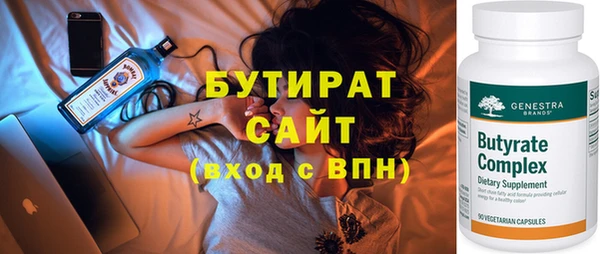 хмурый Арсеньев
