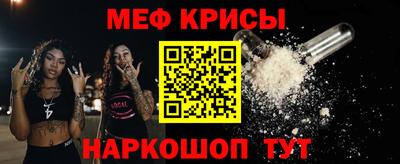 соль курить ск Пугачёв