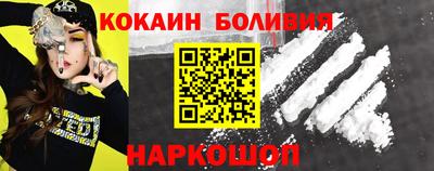 меф Пушкино
