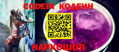 соль курить ск Пугачёв
