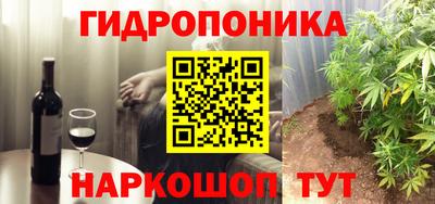 a pvp Пыть-Ях
