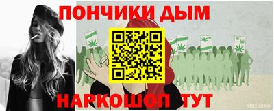 a pvp Пыть-Ях