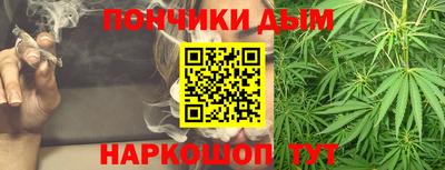 амф Белореченск