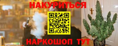 a pvp Пыть-Ях