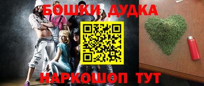 соль курить ск Пугачёв