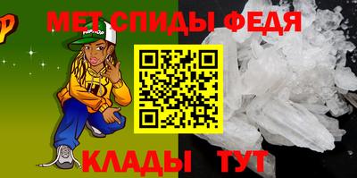 соль курить ск Пугачёв
