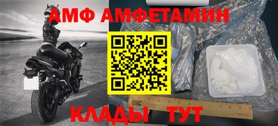 a pvp Пыть-Ях