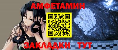 соль курить ск Пугачёв