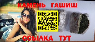 меф Пушкино