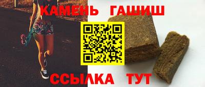 a pvp Пыть-Ях