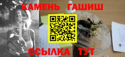 меф Пушкино