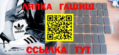 соль курить ск Пугачёв