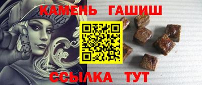 меф Пушкино