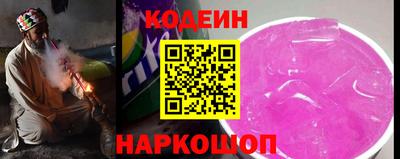 a pvp Пыть-Ях