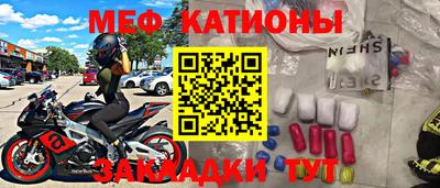 соль курить ск Пугачёв