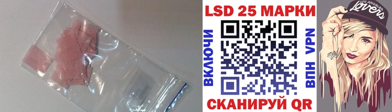 ЛСД экстази ecstasy  Усть-Кут 