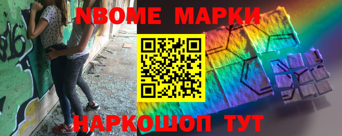 LSD-25 экстази кислота  Вход с VPN  Усть-Кут  ЛСД экстази  ЛСД экстази ecstasy 