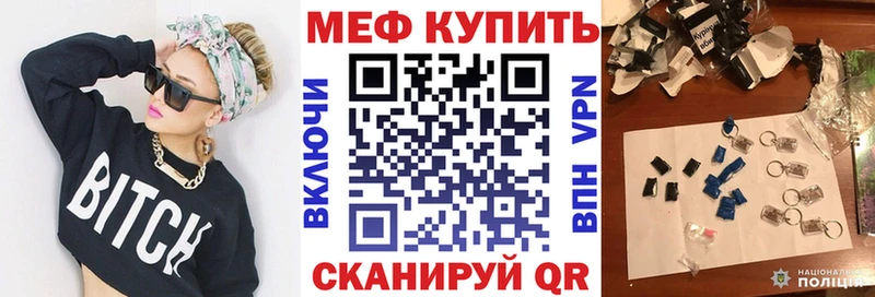 МЯУ-МЯУ мяу мяу  Усть-Кут 