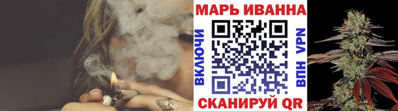 дарнет шоп  Усть-Кут  omg ССЫЛКА  Бошки марихуана ГИДРОПОН 